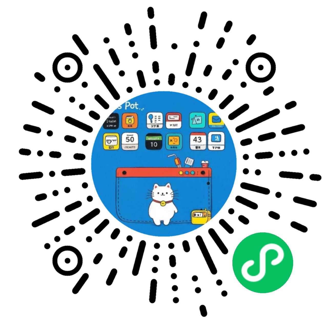 微信小程序二维码