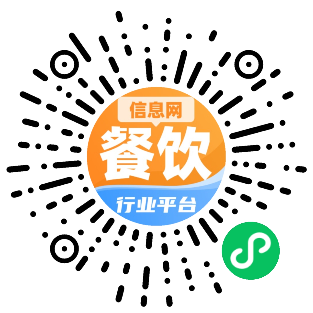 餐饮信息网小程序二维码