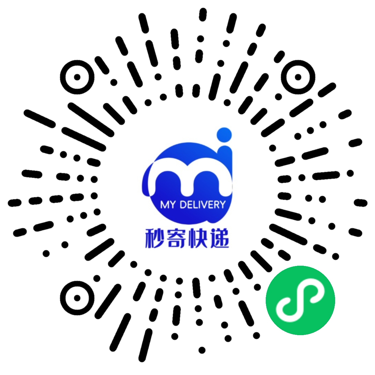 智能寄快递小程序二维码